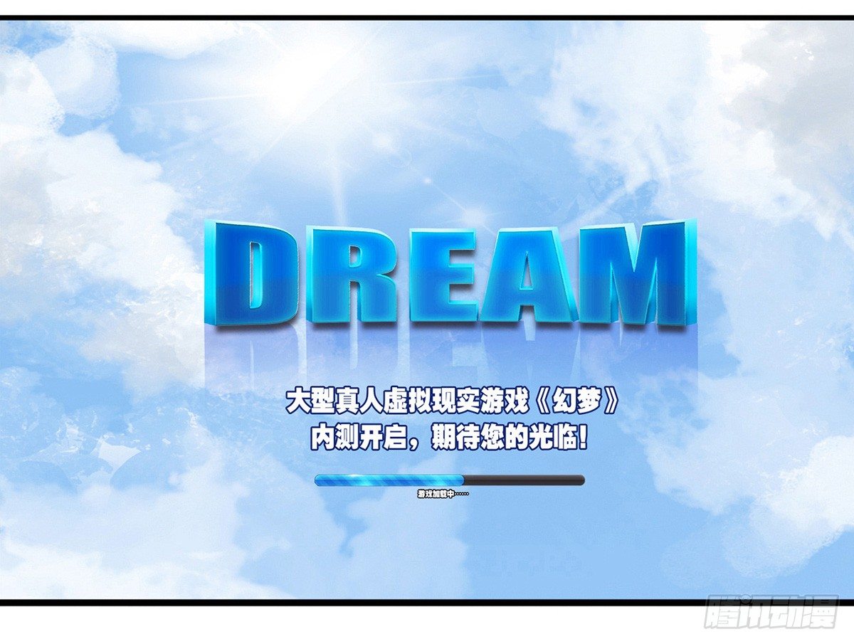 001万米上的邂逅5