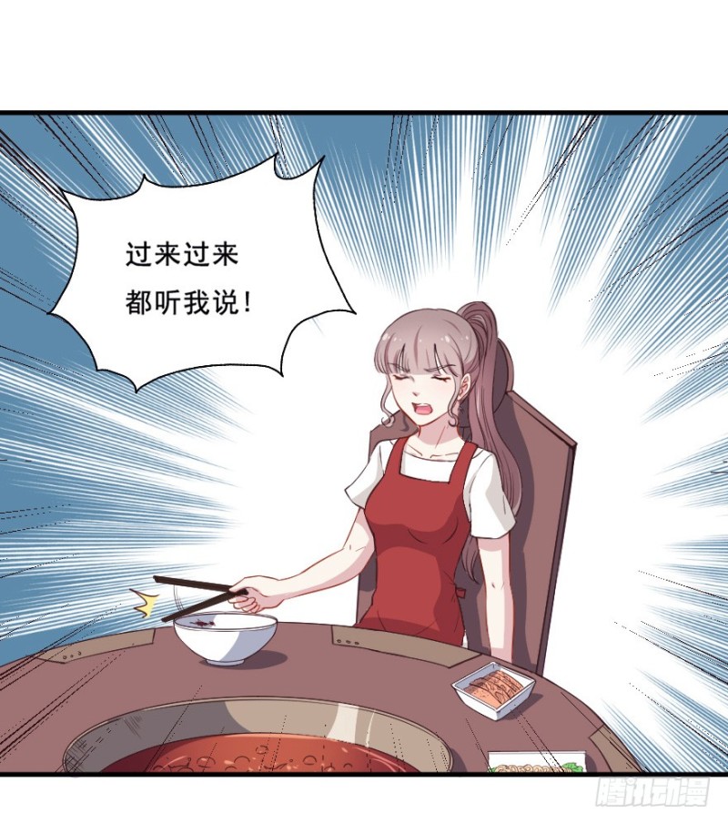 077逗比的成长（二）16