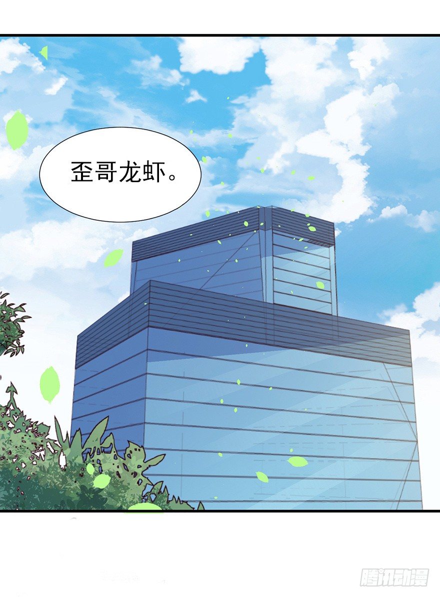 008春光乍泄（上）33