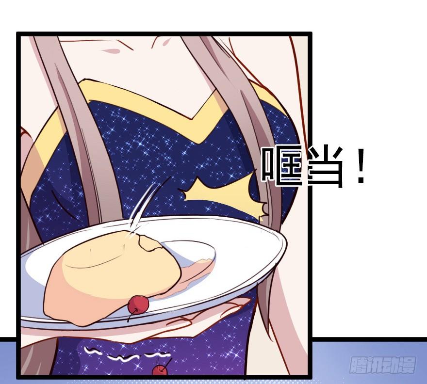 032杯中隐秘13