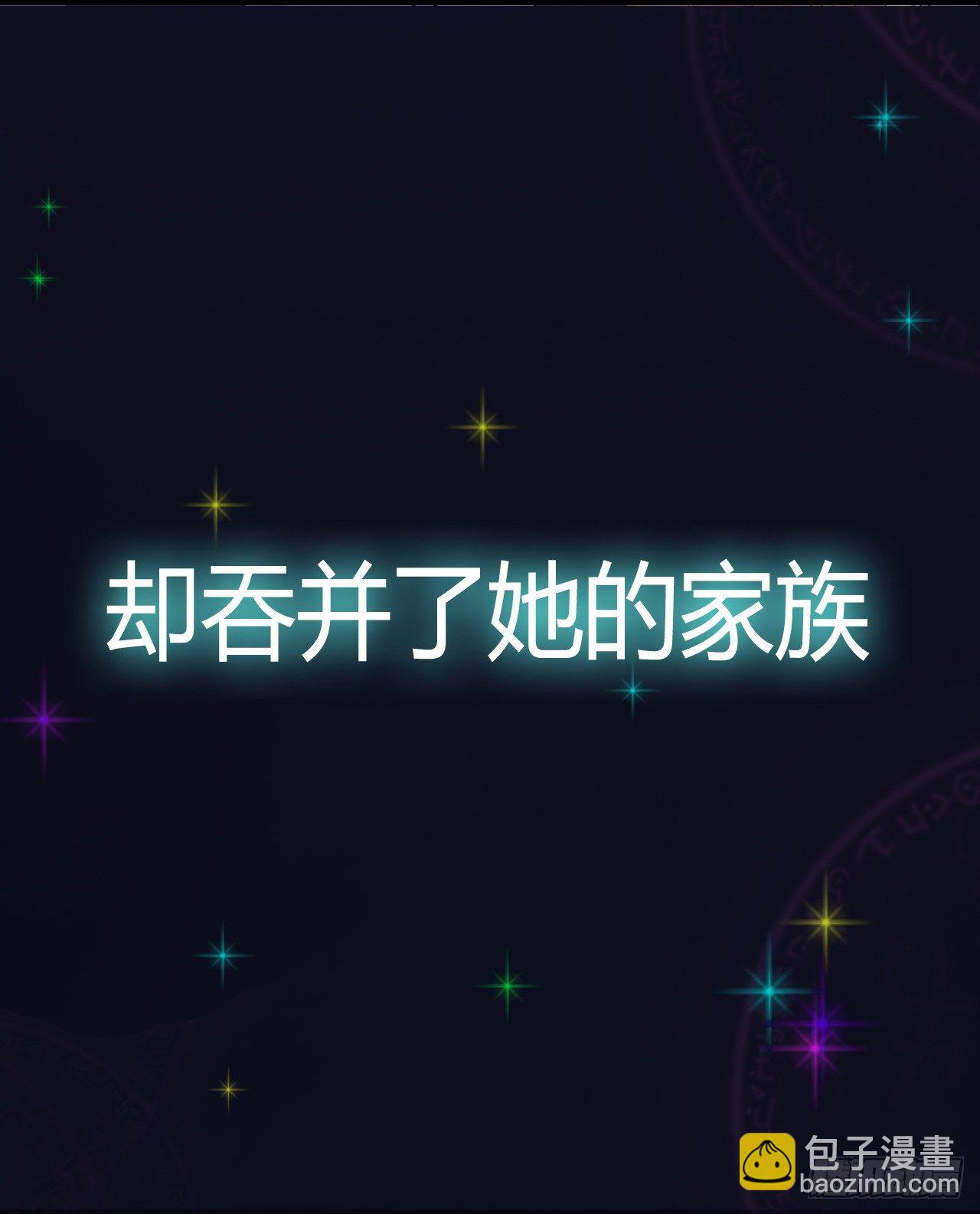 预告15