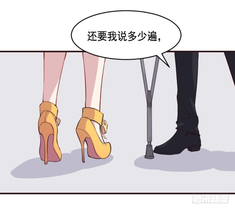 067新星初现26