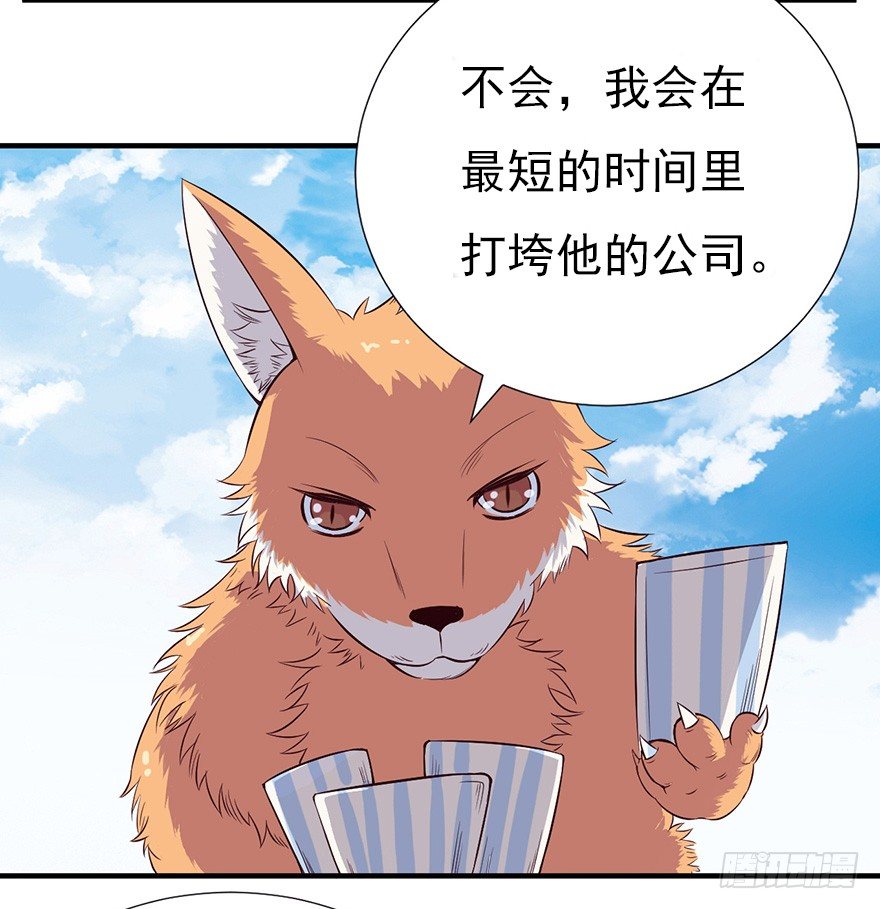 008春光乍泄（上）12