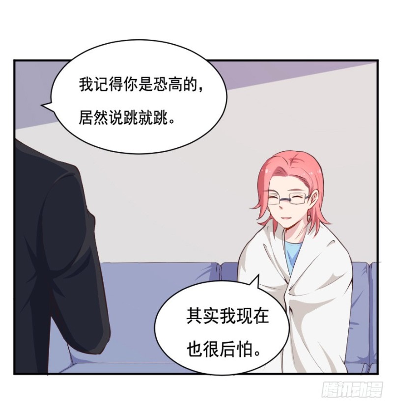 094阴云密布（七）6