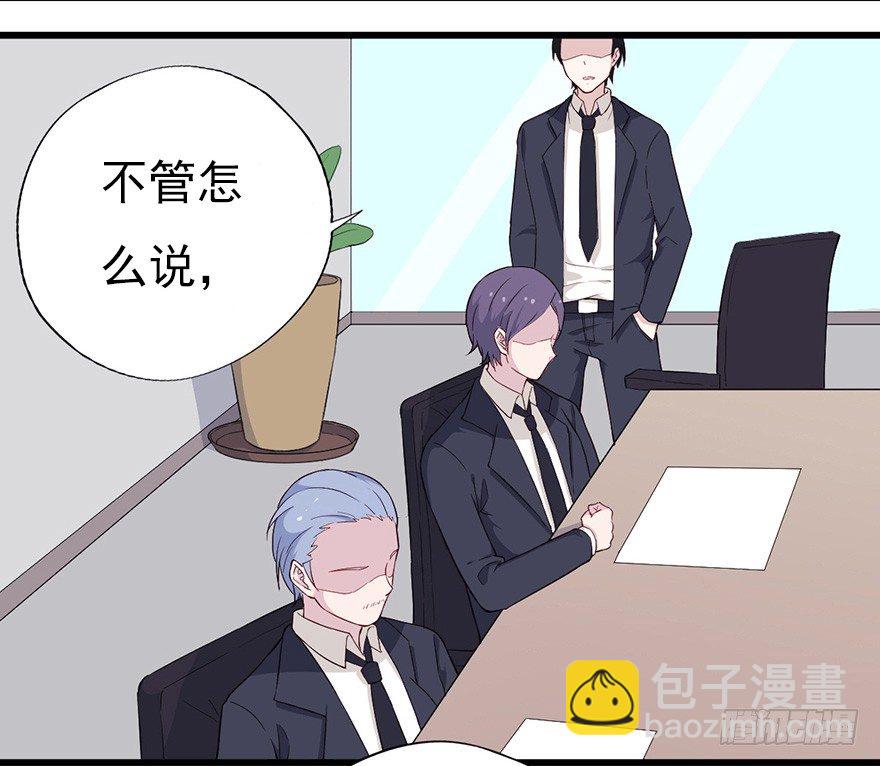 015危机初露（上）1