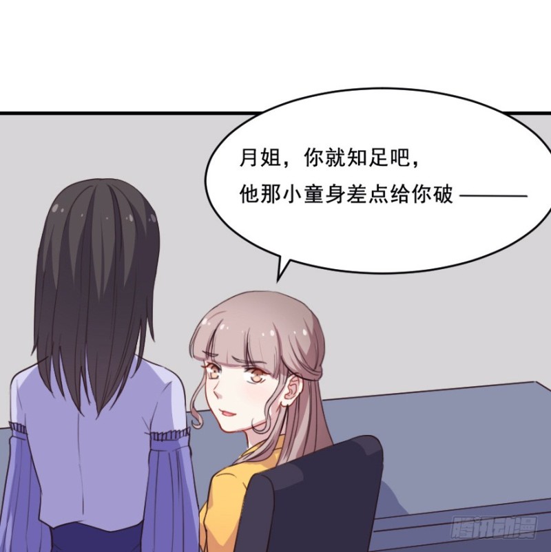 070大鱼要放养9