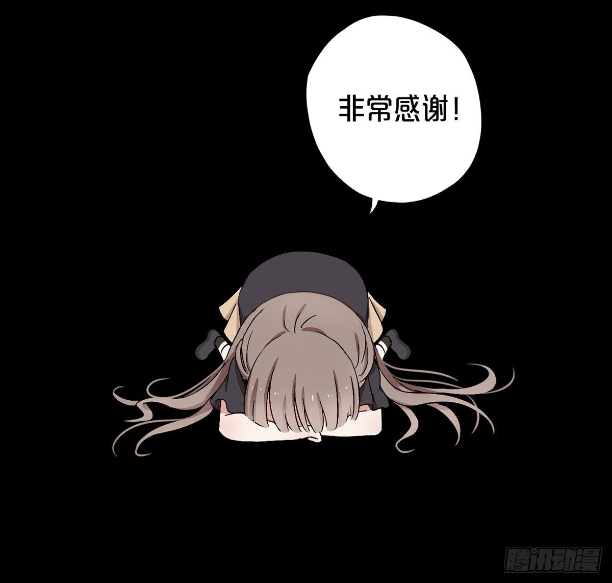 001万米上的邂逅147
