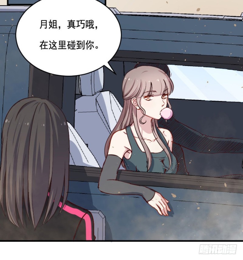 080逗比的成长（五）12