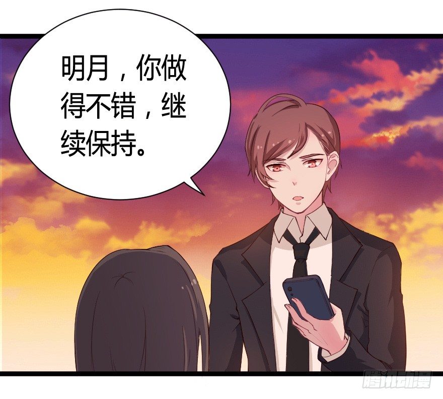 023绝对控制14