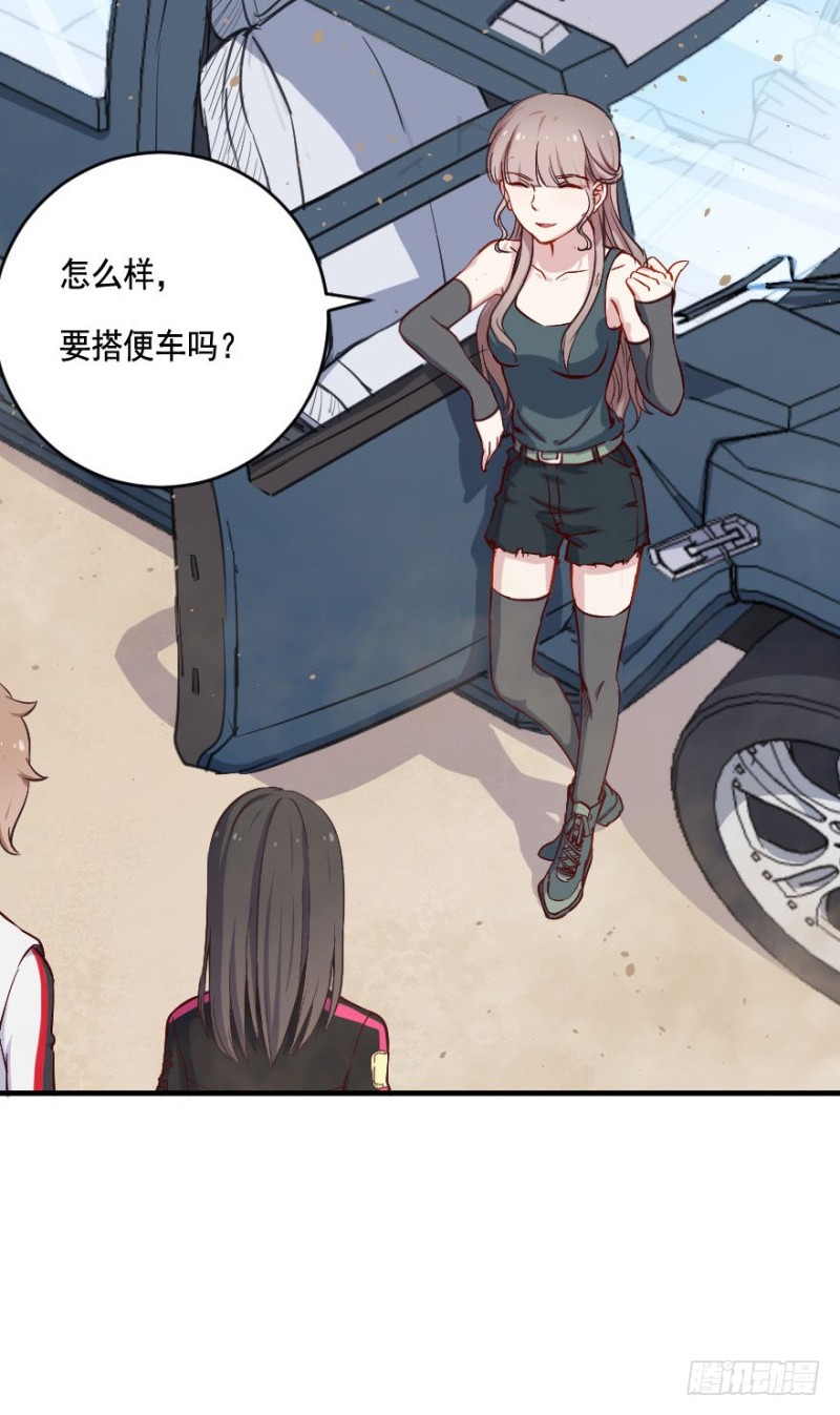 080逗比的成长（五）14