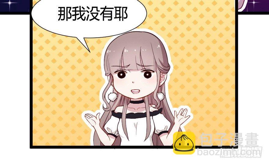 030明珠双艳18