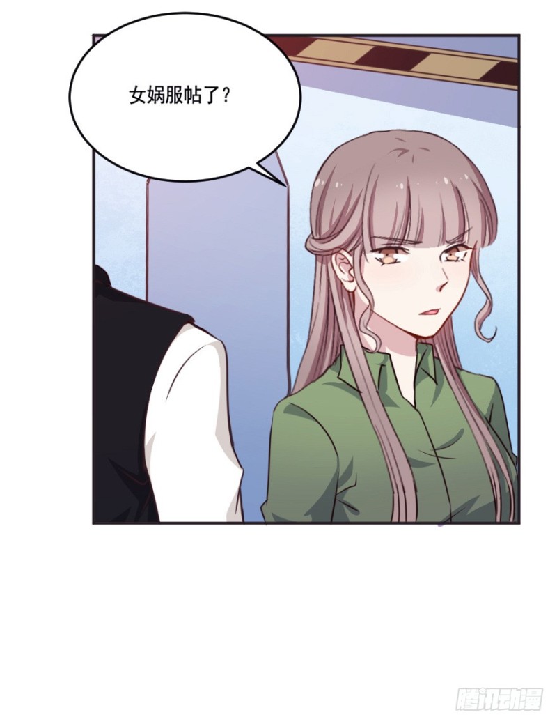 127再次启动26