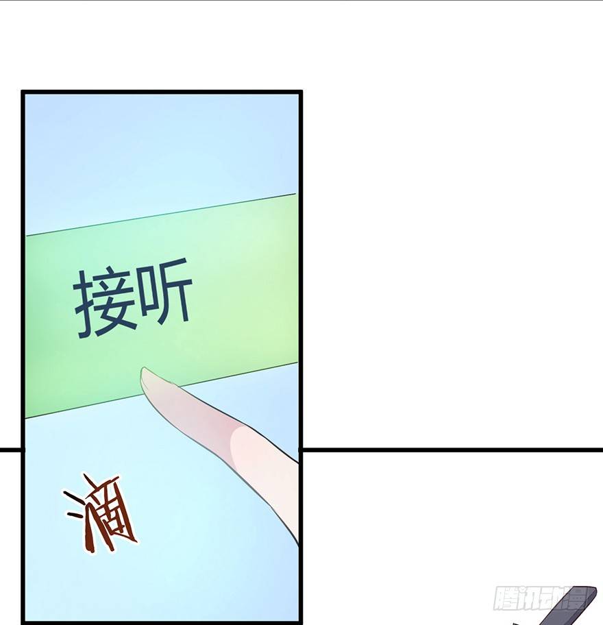 014风起谈判桌（上）20