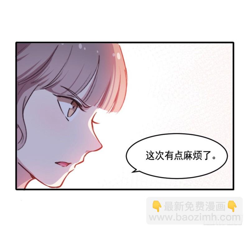 102布局（七）36