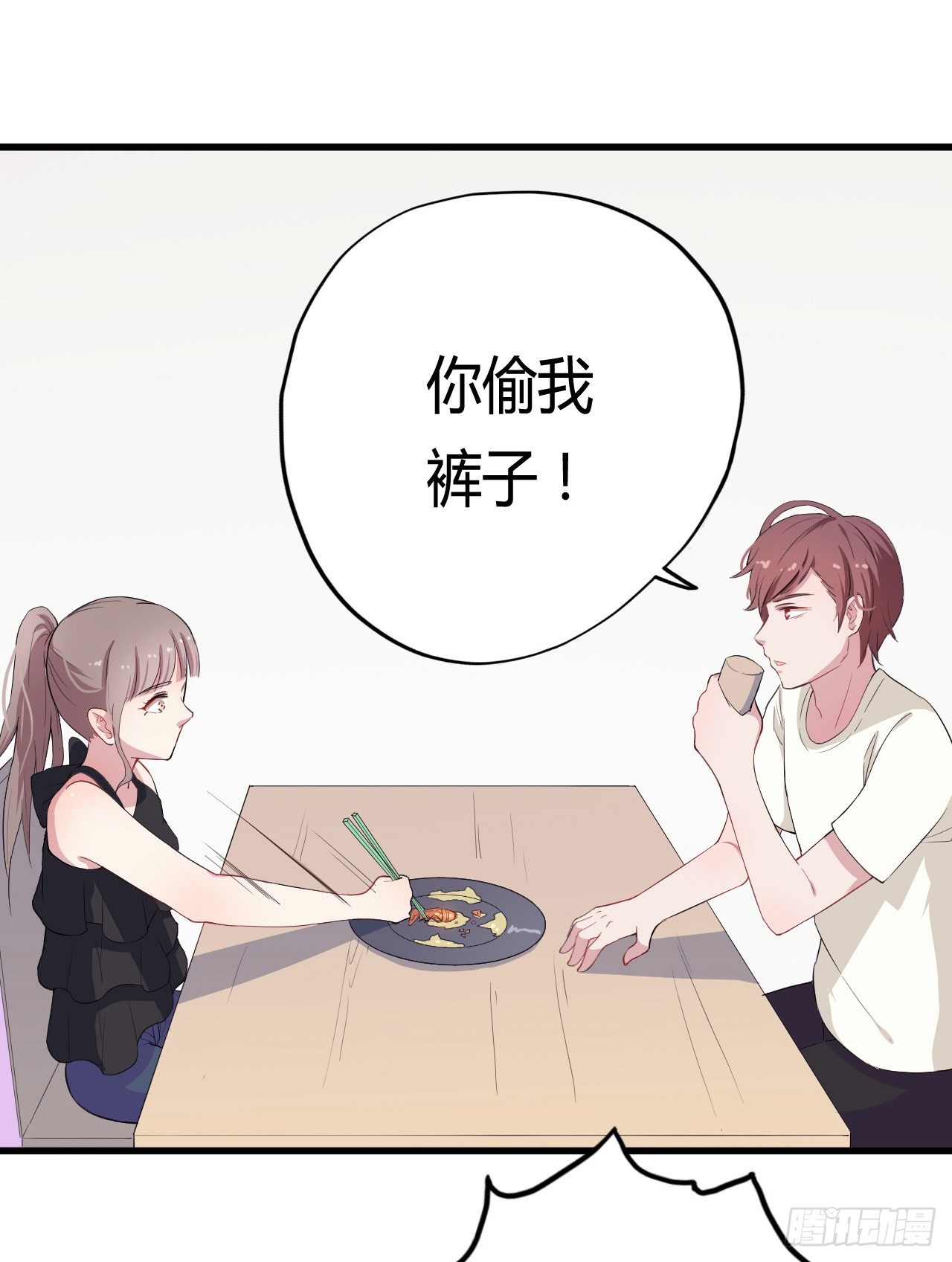 009龙虾战争24