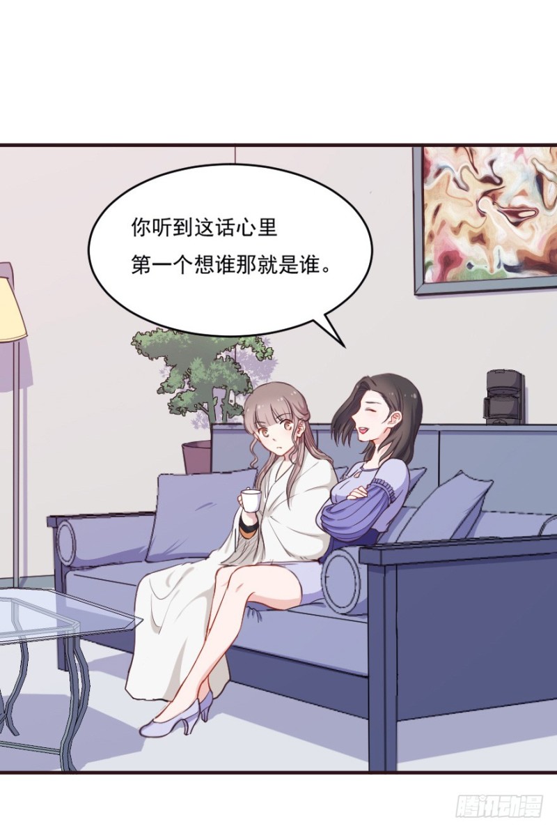 095阴云密布（八）11