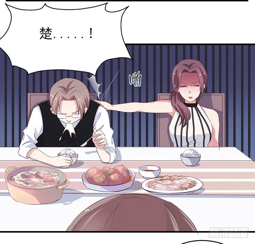 007男神也有黑过往6