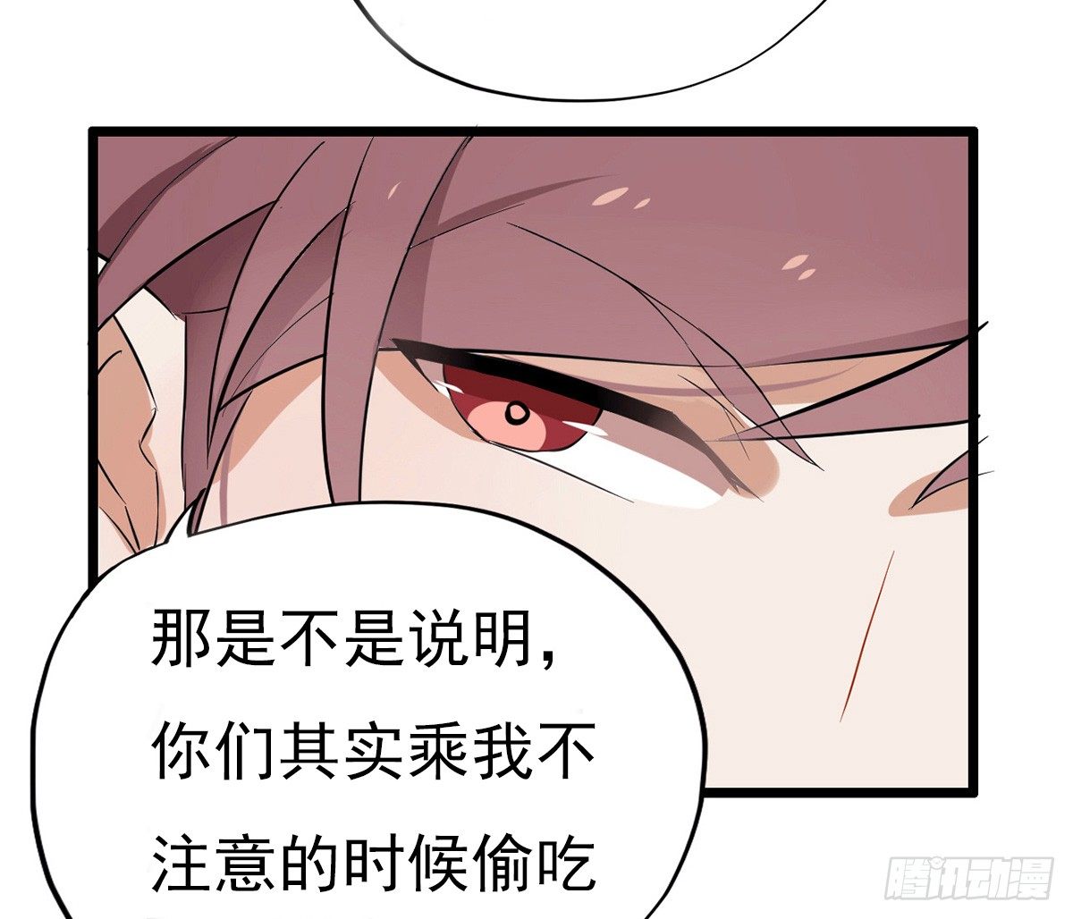 001万米上的邂逅70