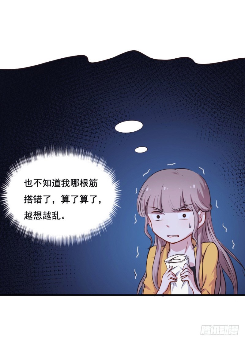 099布局（四）27