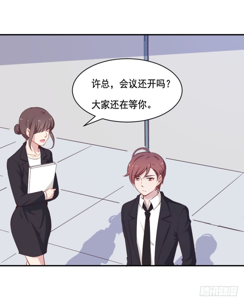 094阴云密布（七）35