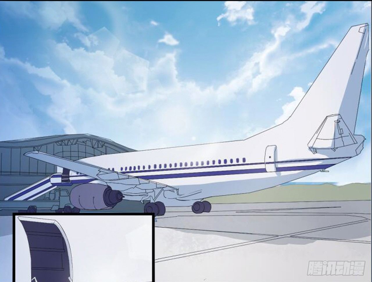 预告8