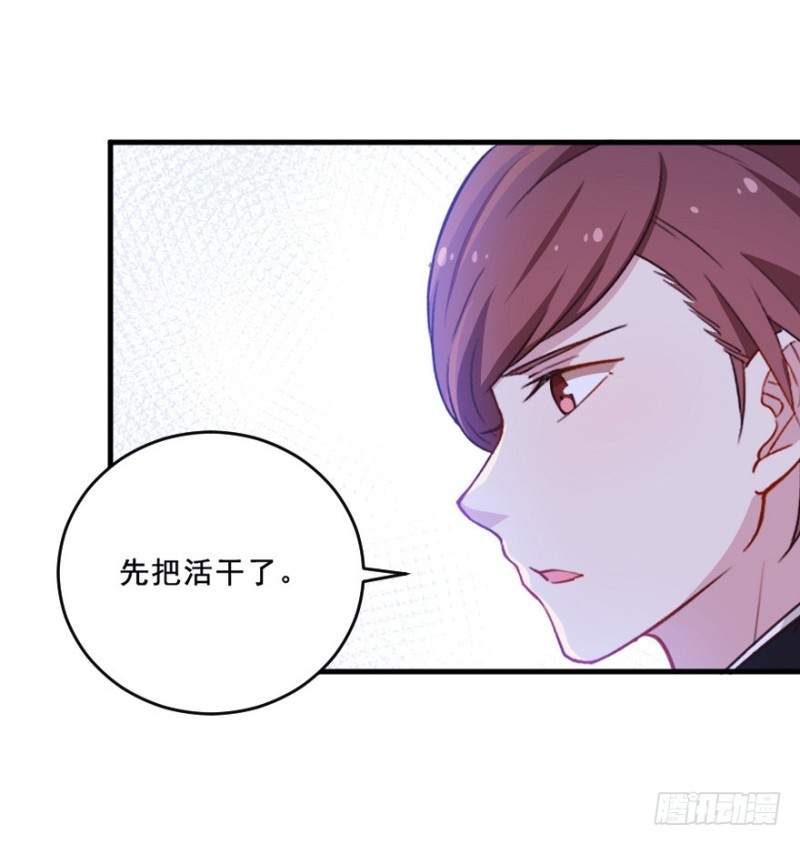 077逗比的成长（二）13