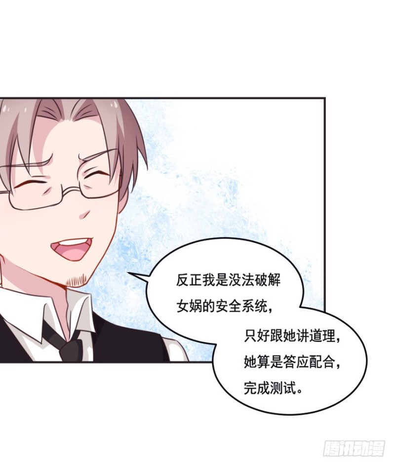 127再次启动27