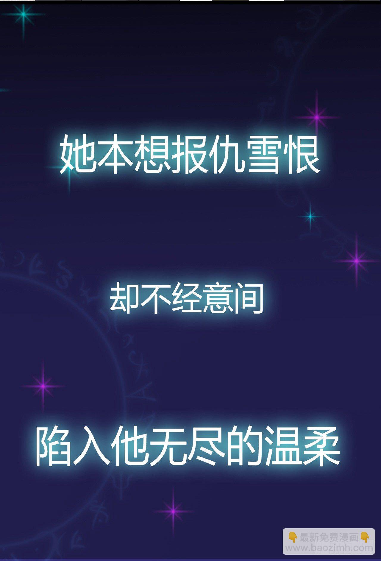预告17