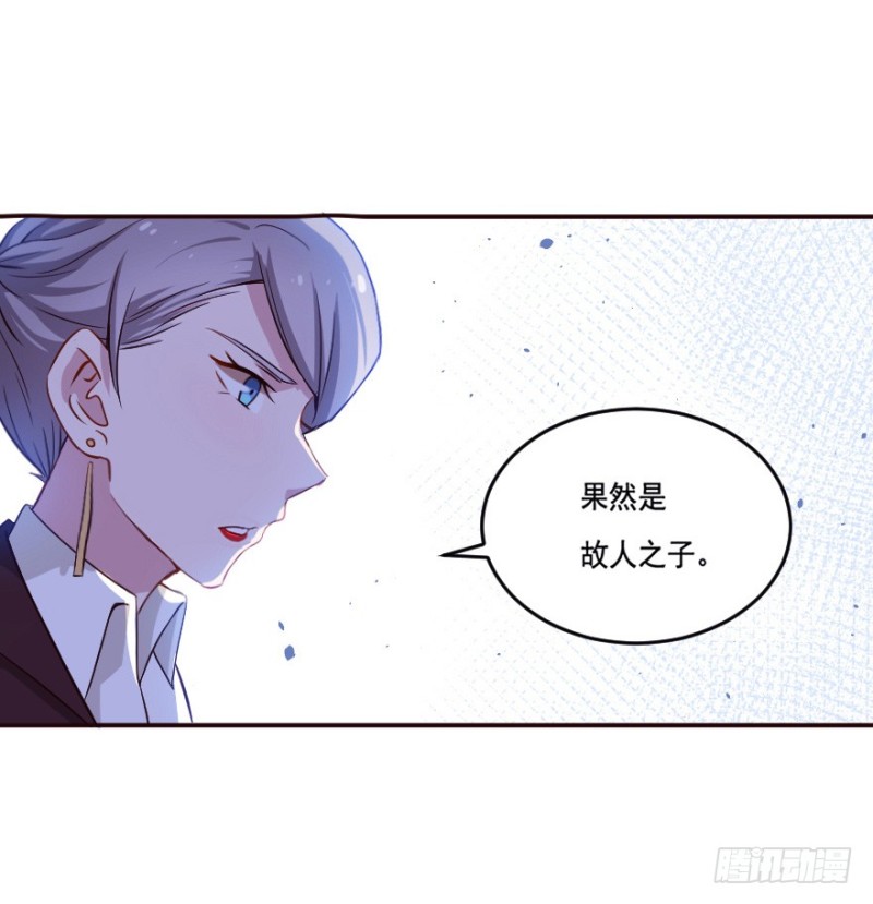 123新生还是沉沦（六）29