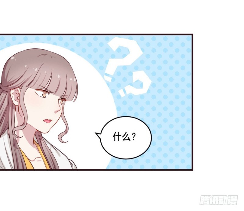 093阴云密布（六）15