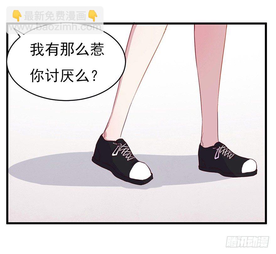 010邀请卡的秘密21