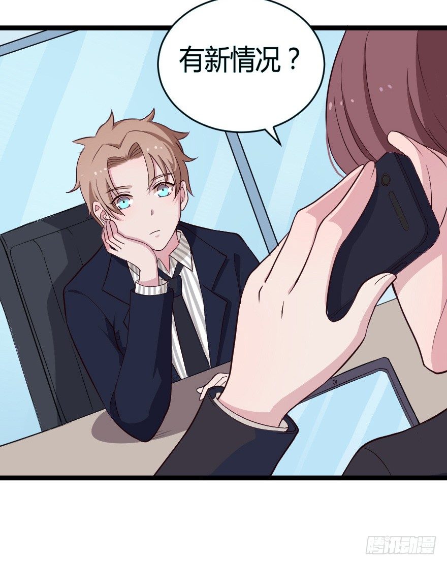 024仁义的钟总23