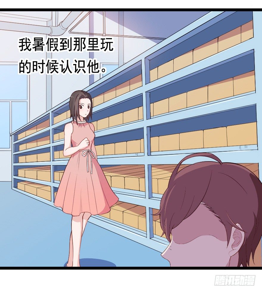 026进击的大小姐22