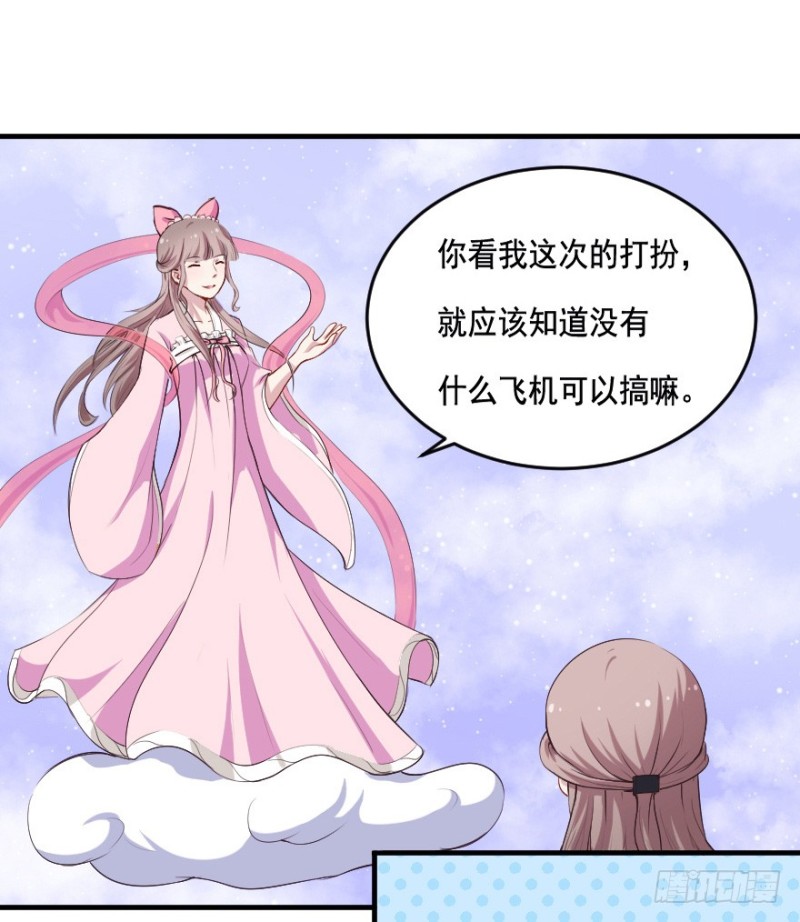 100布局（五）19