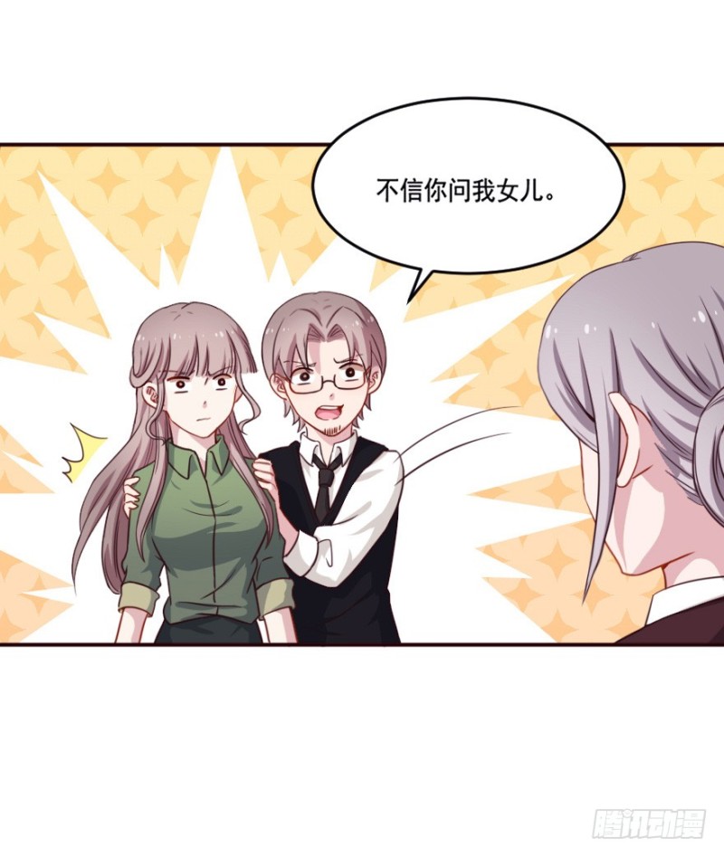 125再启游戏18