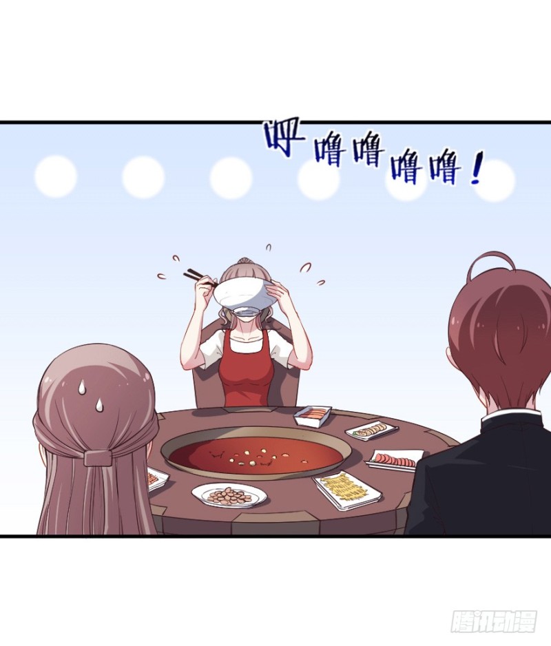 077逗比的成长（二）5