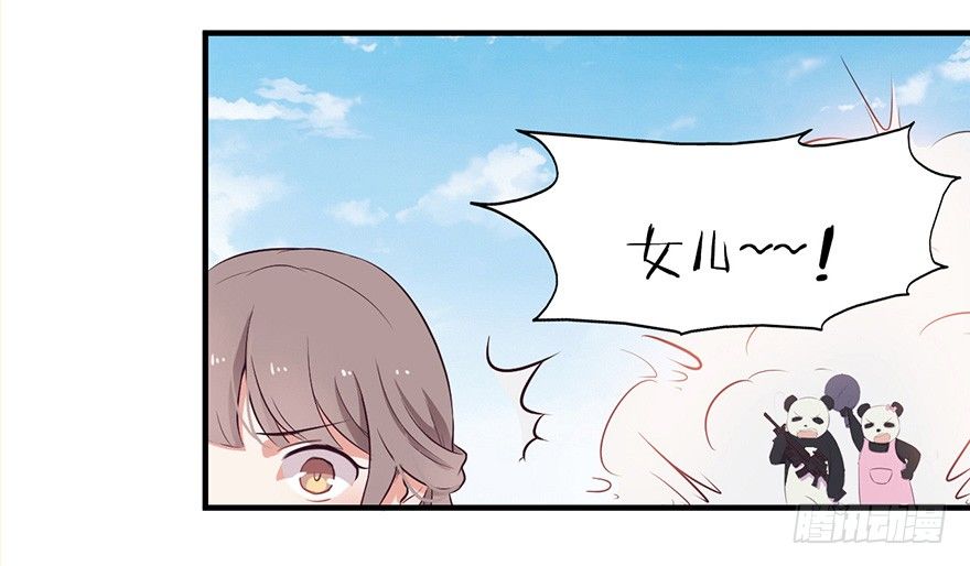 004故人囧事24