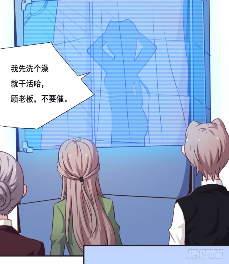 127再次启动24