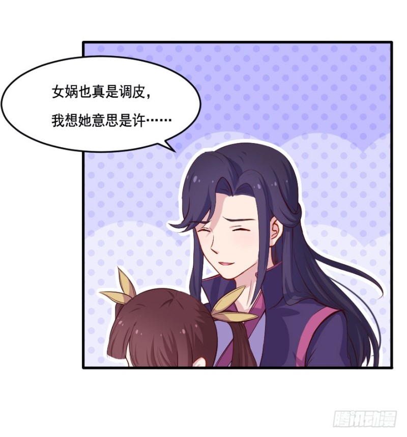 101布局（六）29
