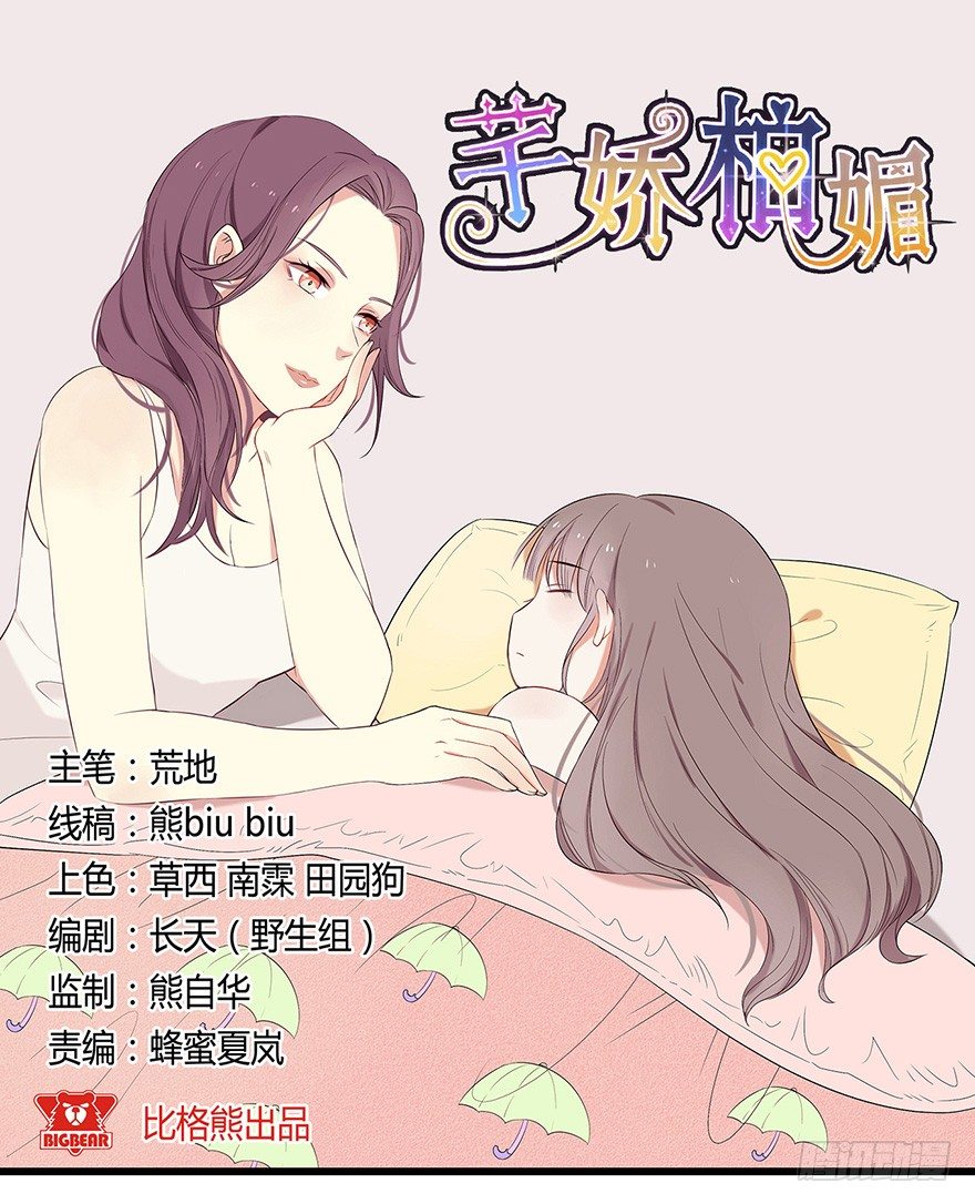 006顾教授的回忆（下）0