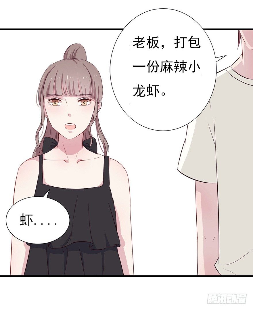 008春光乍泄（上）39