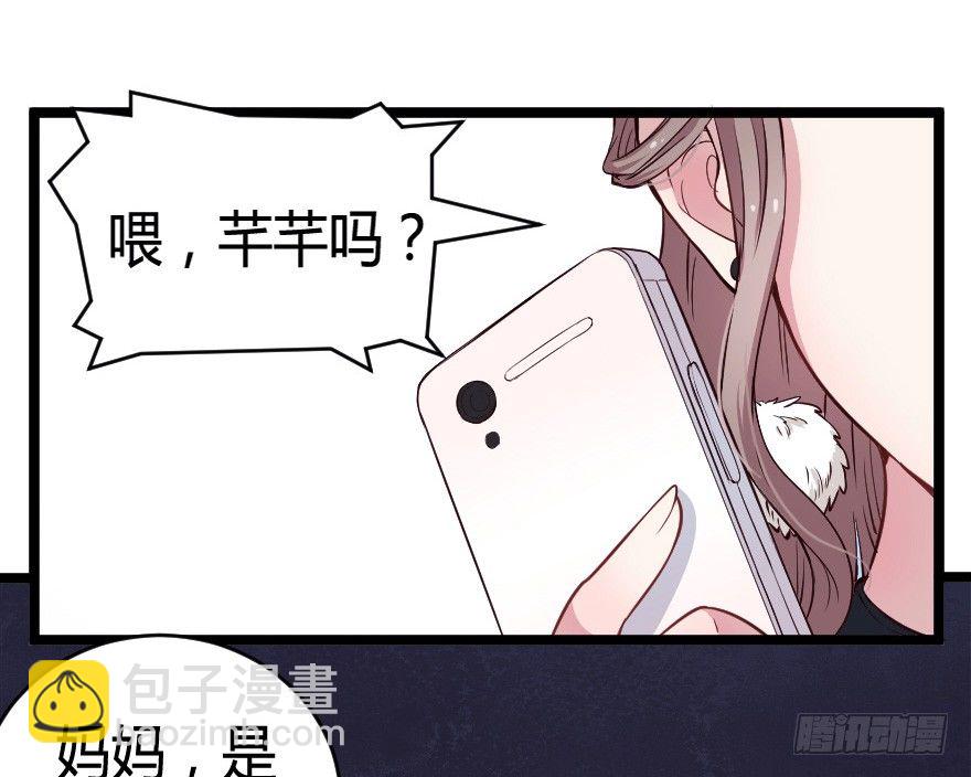 023绝对控制25