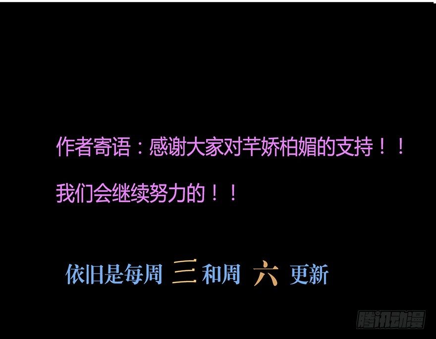 003失窃的代码（下）40