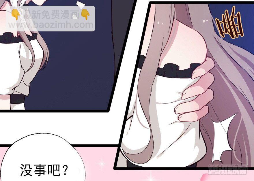 019总裁也出阴招9
