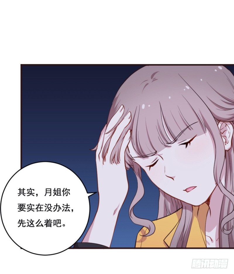 096布局6