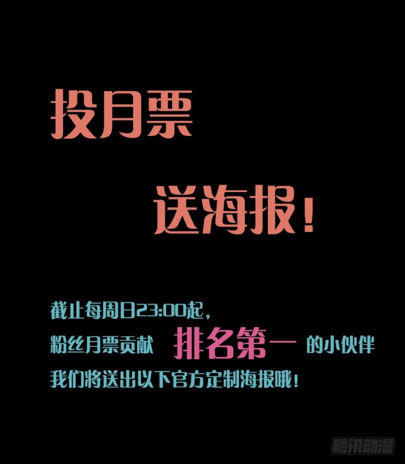 068许总玩深沉42