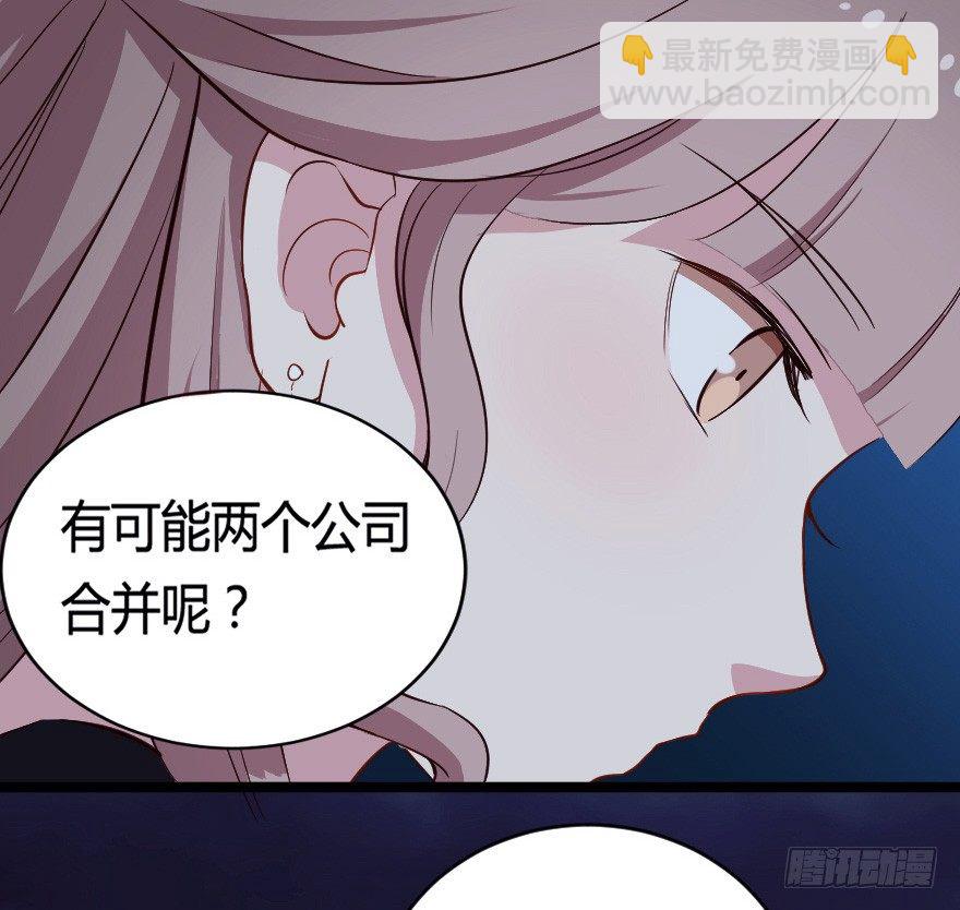 027敏锐的感觉33