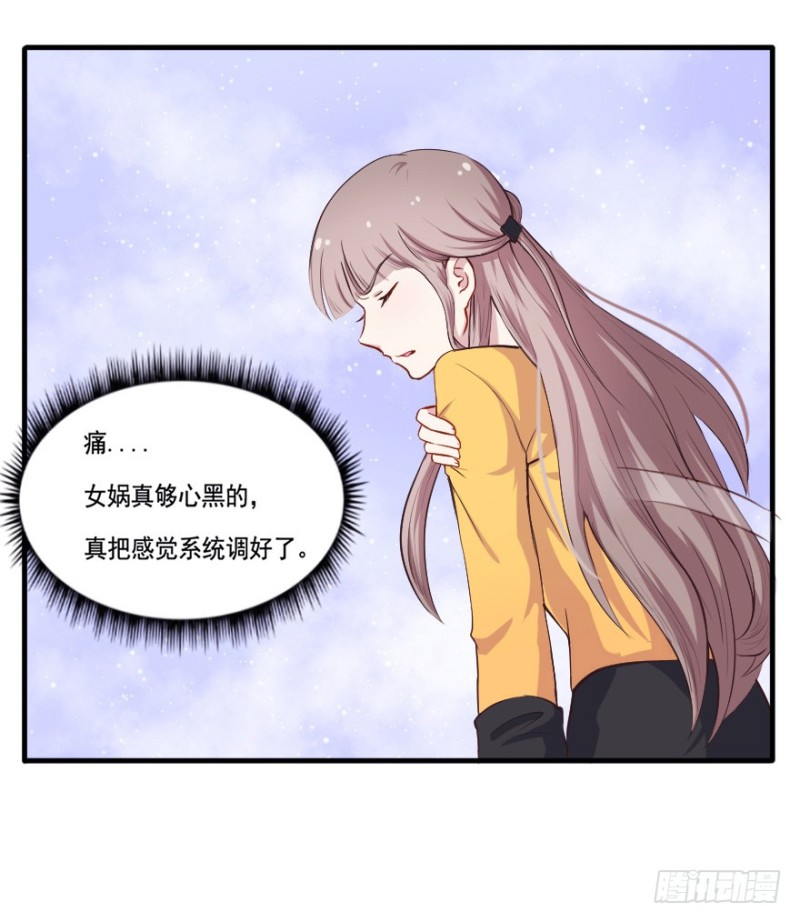 100布局（五）5
