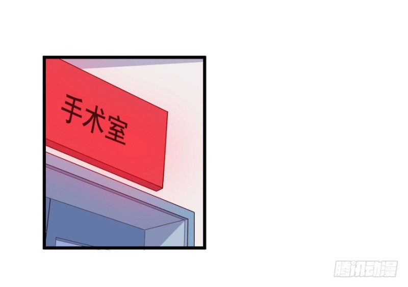 110傲世危机（三）3