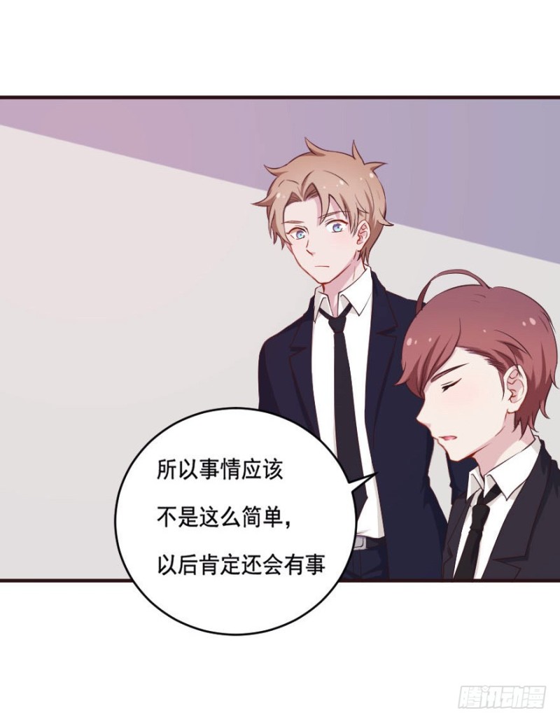 088阴云密布21
